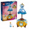 LEGO DISNEY 43266 Cinderella's Dress