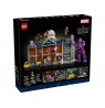 LEGO MARVEL 76294 The X-Mansion