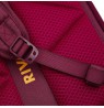 Rivacase Dijon 39.6 cm (15.6") Backpack Orange, Red