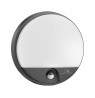 LED lamp with motion sensor Maclean, infrared, grey, 15W, IP54, 1100lm, MCE291 GR