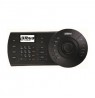 Dahua Technology NKB1000-E security device components