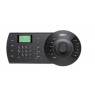 Dahua Technology NKB1000-E security device components