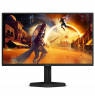 AOC 25G4SXU | 24.5 " | IPS | FHD | 310 Hz | 1 ms | 1920 x 1080 pixels | 400 cd/m² | HDMI ports quantity 2 | Black