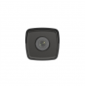 Hikvision | IP Camera | DS-2CD1053G0-I | Bullet | 5 MP | 2.8mm