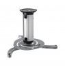 Projector Ceiling Mount