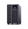 CyberPower OLS3000EA-DE uninterruptible power supply (UPS) Double-conversion (Online) 3 kVA 2700 W 7 AC outlet(s)