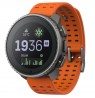 Išmanusis laikrodis SUUNTO VERTICAL TITANIUM SOLAR CANYON
