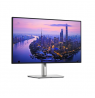 Dell U2725QE | 27 " | IPS | 16:9 | 120 Hz | 5 ms | 3840 x 2160 pixels | 450 cd/m² | HDMI ports quantity 1 | Silver