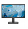 Dell SE2225HM | 22 " | VA | FHD | 16:9 | 100 Hz | 5 ms | 1920 x 1080 pixels | 250 cd/m² | HDMI ports quantity 1
