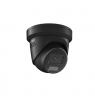Hikvision AcuSense Strobe Light and Audible Warning Fixed Turret Network Camera | DS-2CD2346G2H-IS2U