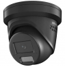 Hikvision AcuSense Strobe Light and Audible Warning Fixed Turret Network Camera | DS-2CD2346G2H-IS2U