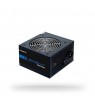 CHIEFTEC ATX POWER SUPPLY ENCLOSURE 600W ELP-600S
