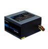CHIEFTEC ATX POWER SUPPLY ENCLOSURE 600W ELP-600S