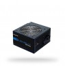 CHIEFTEC ATX POWER SUPPLY ENCLOSURE 600W ELP-600S