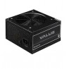 CASE PSU ATX 600W/BULK APB-600B8-BK CHIEFTEC