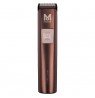 Moser LI+PRO2 MINI Brown Lithium-Ion (Li-Ion)