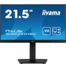 IIYAMA XUB2293HSU-B7 21.5inch IPS FHD 100Hz 300cd/m2 1ms HDMI DP 2xUSB 2.0 Speakers 15cm Height Adj. Stand (P)