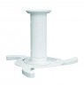 Neomounts projector ceiling mount