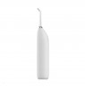 Xiaomi 6970810550443 oral irrigator 0.03 L