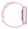 Amazfit Bip 3 Pro 4.29 cm (1.69") TFT 44 mm Digital 240 x 280 pixels Touchscreen Pink GPS (satellite)