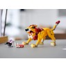 LEGO CREATOR 31112 WILD LION