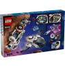 LEGO CITY 60446 Modular Galactic Spaceship
