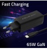 Qoltec 52419 65W GaN Super Fast Charger| 5-20V | 3-3.25A | USB-C 3.1
