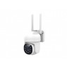 Gembird Camera TSL-ODCAM-WRHD-01 white