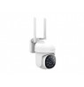 Gembird Camera TSL-ODCAM-WRHD-01 white