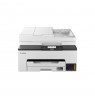 CANON MAXIFY GX2050 MFP colour ink-jet refillable A4 210x297mm A4 15 ipm print 250 sheets USB 2.0 LAN Wi-Fi