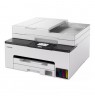 Canon MAXIFY GX2050 Inkjet A4 600 x 1200 DPI Wi-Fi