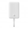 Powerbank Baseus Magnetic Mini 10000mAh 30W MagSafe (white)