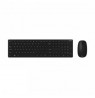 ASUS W5000 WIRELESS KEYBOARD AND MOUSE SET BLACK US
