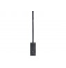 JBL IRX ONE - column sound system with mixer