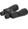 Lornetka Prooptic 10-30X60