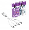 Ansmann 1311-0028 household battery Rechargeable battery AAA Lithium-Ion (Li-Ion)