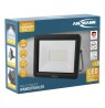 Ansmann WFL30W Black LED 30 W