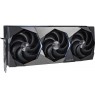 Graphics card MSI RTX 5090 32G SUPRIM SOC
