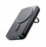 External battery Power Bank Joyroom JR-W050 20W