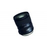 Tamron 24-70mm F/2.8 SP DI VC USD G2 (Nikon)