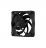 Fractal Design | Computer Fan | Momentum 12