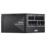 XPG COREREACTOR II 850W Power Supply