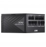 XPG COREREACTOR II 1200W Power Supply