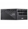 XPG COREREACTOR II 1200W Power Supply