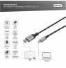 Digitus 8K DisplayPort Adapter Cable, Mini DP to DP, 2 m | DB-340106-020-S | DisplayPort to DisplayPort