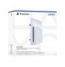 Sony Disc Drive