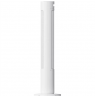 Xiaomi | Smart Tower Fan 2 EU | Stand fan | White | Diameter 29 cm | Number of speeds 4 | 24 W