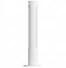 Xiaomi | Smart Tower Fan 2 EU | Stand fan | White | Diameter 29 cm | Number of speeds 4 | 24 W