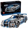 LEGO TECHNIC 42210 2 Fast 2 Furious Nissan Skyline GT-R (R34)