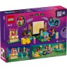 LEGO FRIENDS 42642 Friendship Movie Night